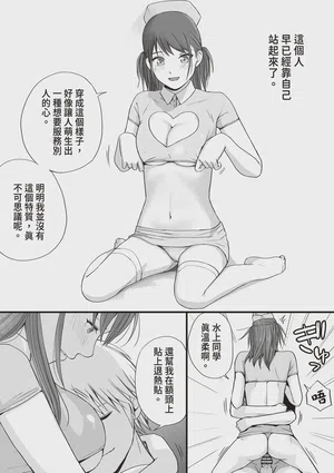 第75页图