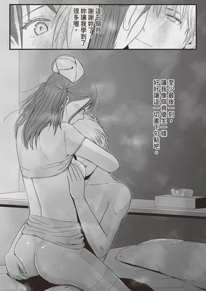 第76页图