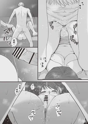 第79页图