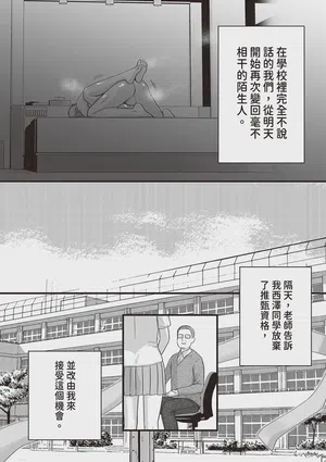 第89页图