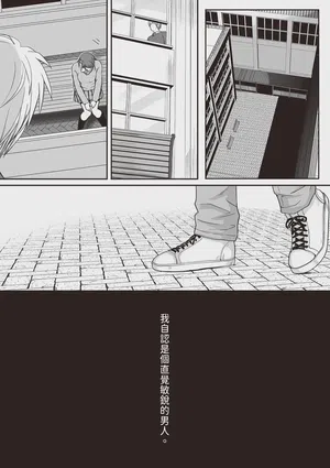第91页图