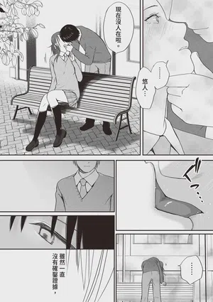 第93页图