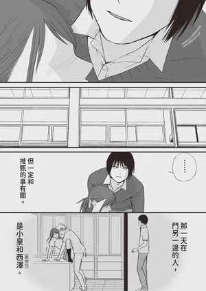 第94页图