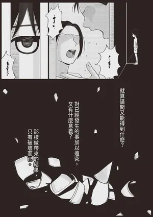 第95页图