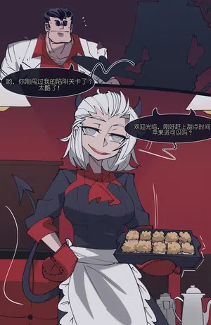 第11頁圖