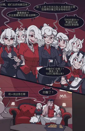 第19頁圖