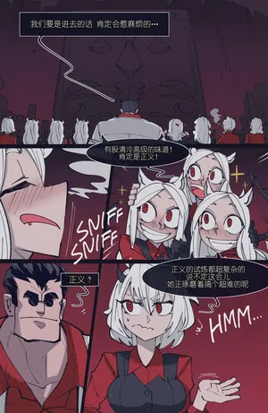 第2頁圖