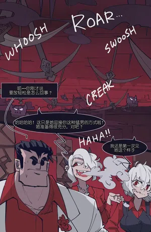 第4頁圖