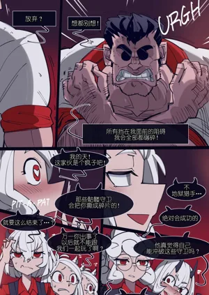 第10頁圖