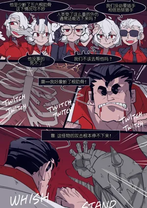 第17頁圖