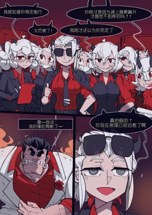 第24頁圖