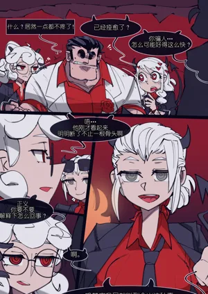 第25頁圖
