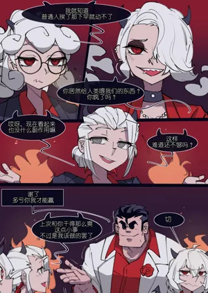 第26頁圖