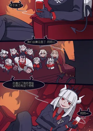 第27頁圖