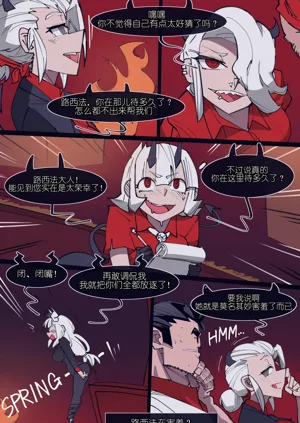 第28頁圖
