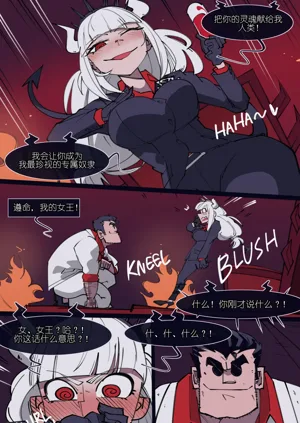 第29頁圖