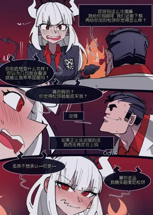 第30頁圖