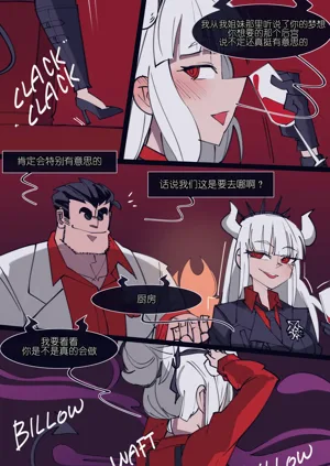 第31頁圖