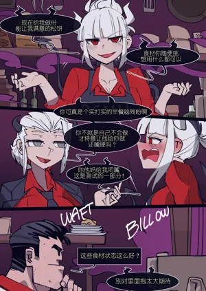 第32頁圖