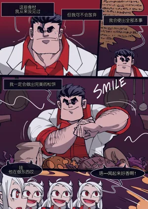 第33頁圖