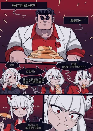 第34頁圖