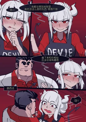 第36頁圖