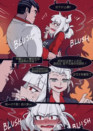第38頁圖