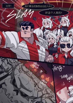 第4頁圖