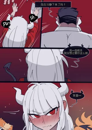 第40頁圖