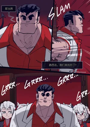 第8頁圖