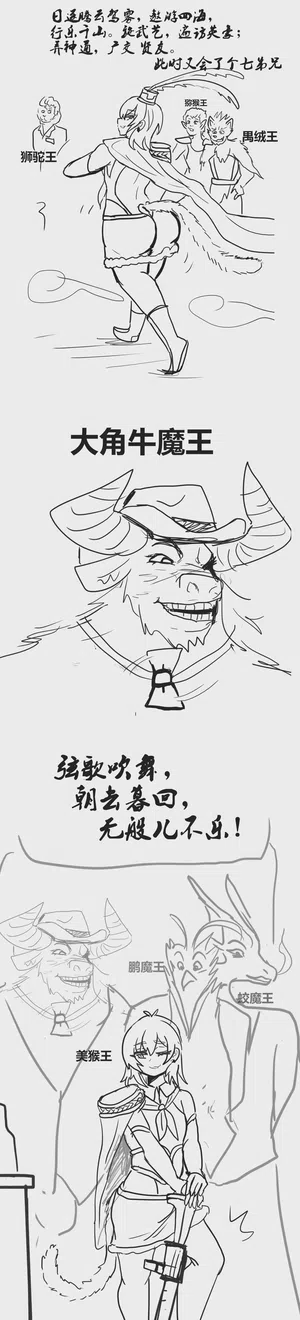 第12頁圖