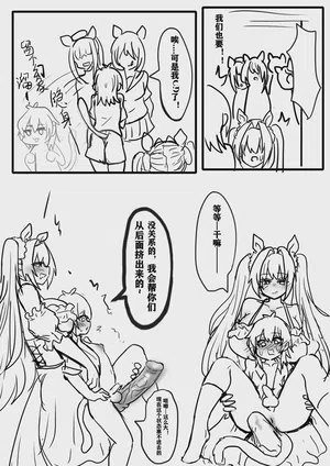 第22頁圖