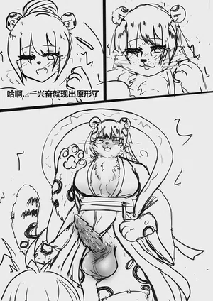 第36頁圖