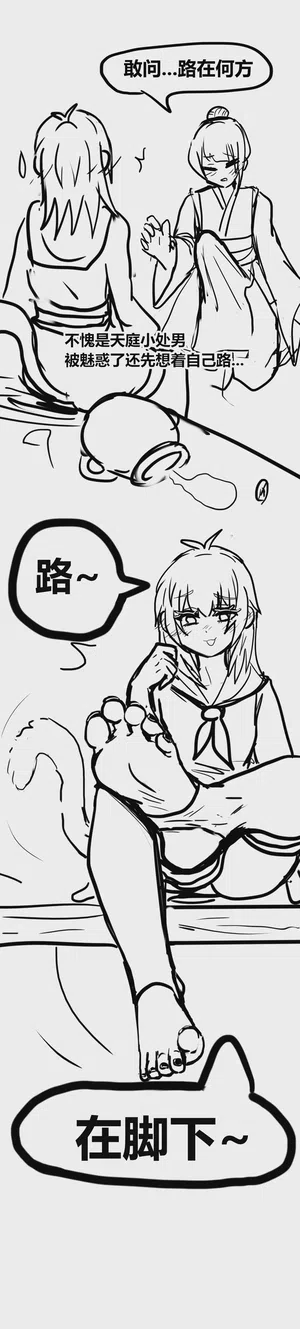 第42頁圖