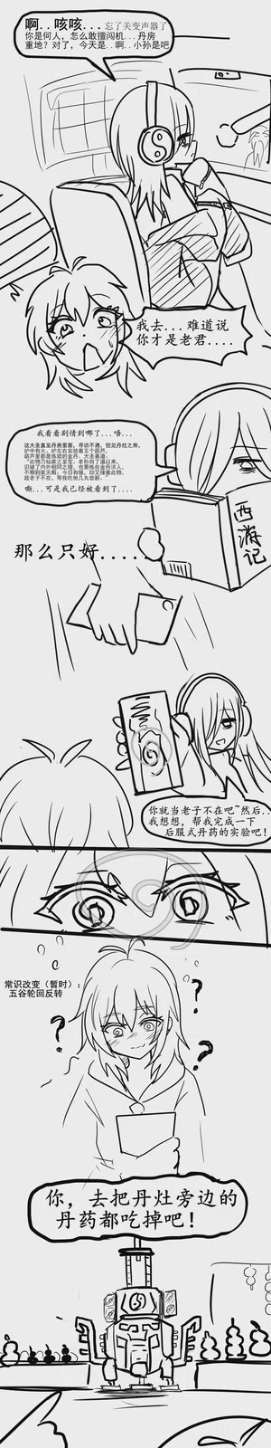 第46頁圖