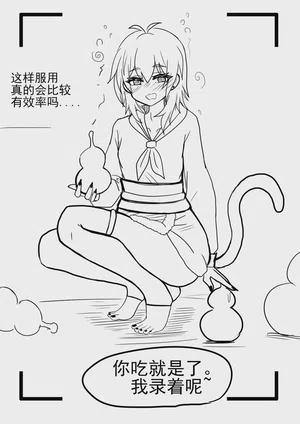 第47頁圖