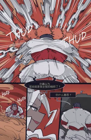 第17頁圖