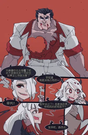 第19頁圖