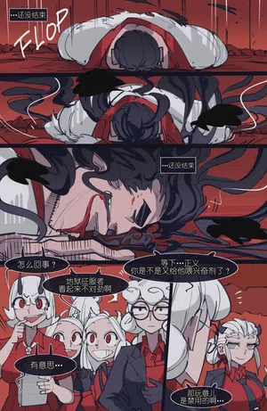 第20頁圖