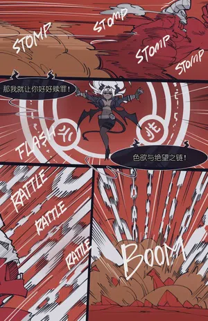 第23頁圖