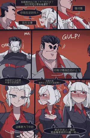 第6頁圖
