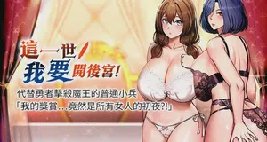 第1頁圖