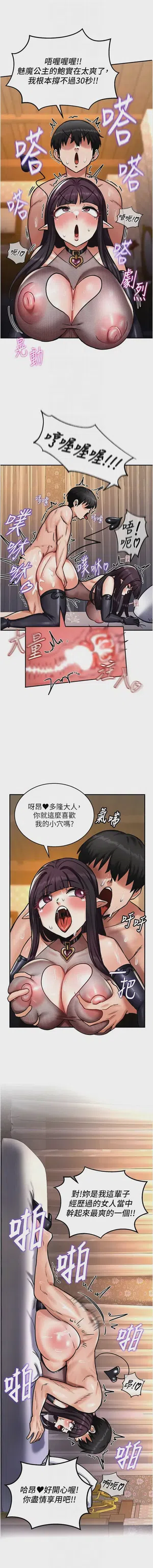 第102頁圖