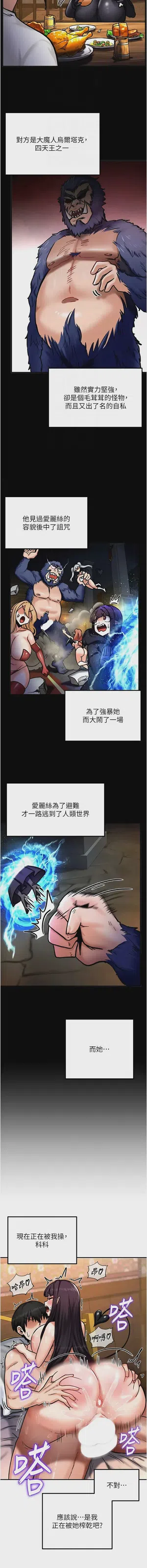 第104頁圖