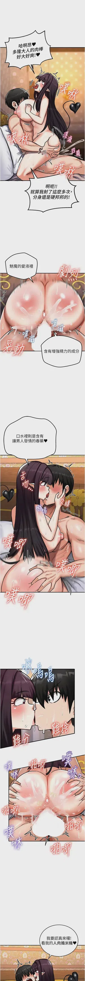 第105頁圖