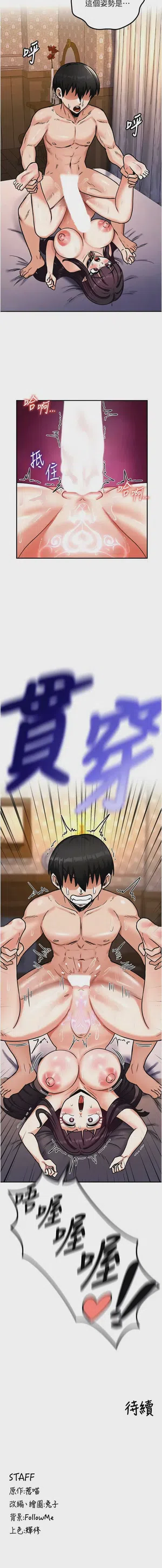 第110頁圖