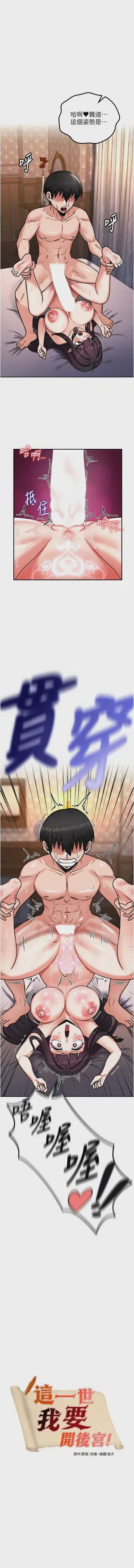 第111頁圖