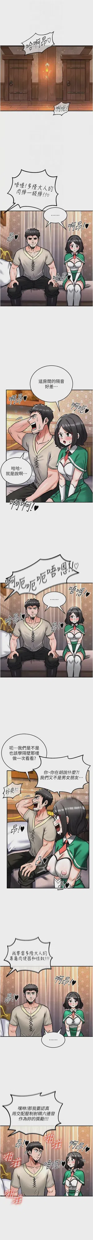 第114頁圖