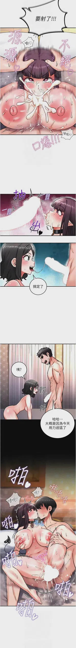 第120頁圖