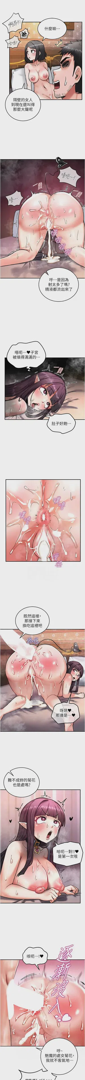 第121頁圖